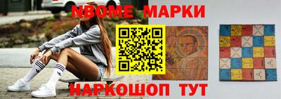 крисы Шахты