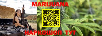 ешки Шебекино