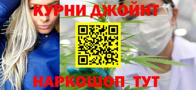 ешки Шебекино
