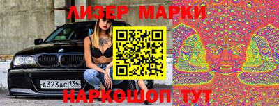 крисы Шахты