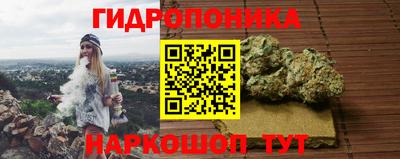 COCAINE Шелехов