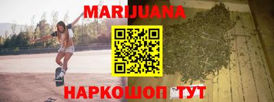 ешки Шебекино