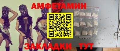 крисы Шахты