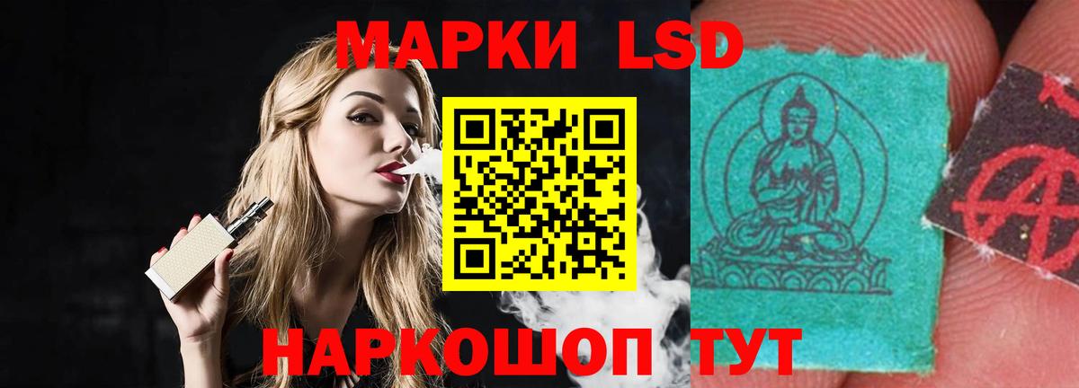 Бор  мега ссылки  Лсд 25 экстази ecstasy  Вход с VPN  ЛСД экстази ecstasy 